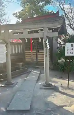 清瀧神社(千葉県)