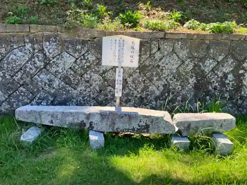 田島神社(佐賀県)