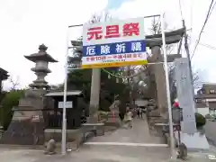 神炊館神社 ⁂奥州須賀川総鎮守⁂の初詣