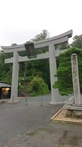 小國神社の鳥居