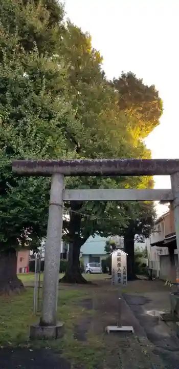 五北天祖神社の鳥居
