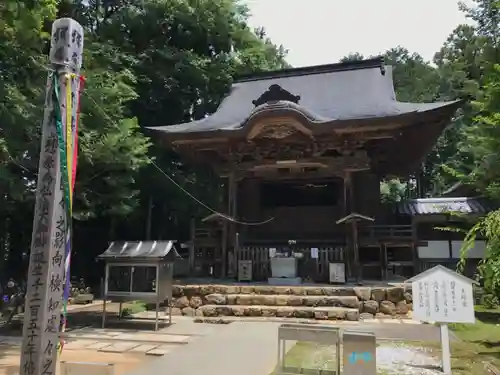國分寺(高知県)