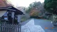 瑞泉寺(神奈川県)