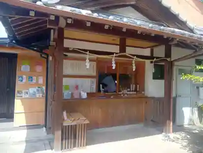 御嶽神社茅萱宮(岐阜県)