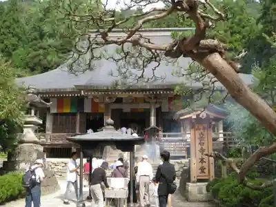 宝珠山 立石寺(山形県)