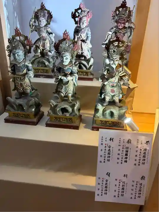 龍泉寺(足利厄除大師)(栃木県)