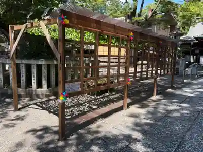 高城神社(埼玉県)
