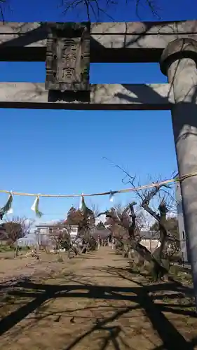 菅原神社の鳥居