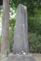 貴船神社のその他建物
