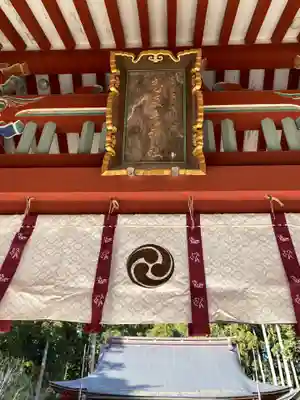 志波彦神社・鹽竈神社のその他建物