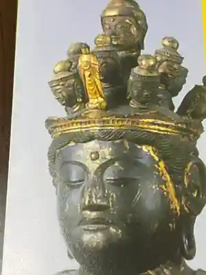 浄福寺(滋賀県)