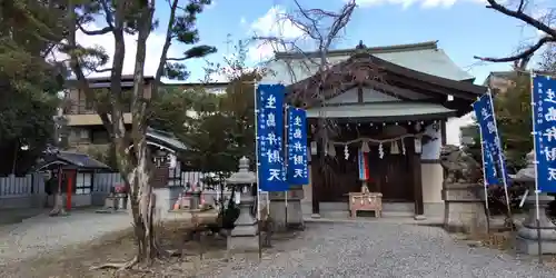 生島神社(兵庫県)