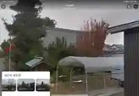 瑞鳳寺(愛知県)