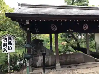 井の頭弁財天（大盛寺）の手水舎