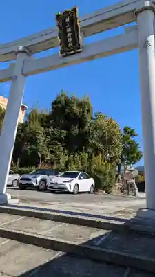 折上稲荷神社(京都府)