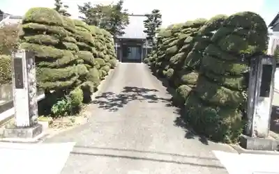 慶雲寺(静岡県)