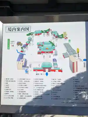 神田神社（神田明神）のその他建物