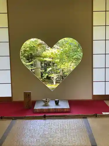 正寿院(京都府)