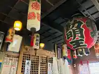 竹之高地不動社の本殿・本堂