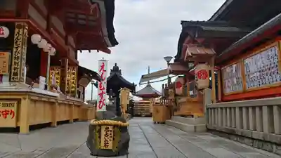 地主神社のその他建物