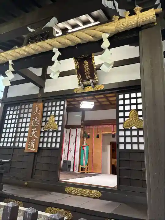 恵比寿神社(東京都)