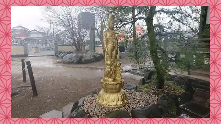 龍泉寺(足利厄除大師)(栃木県)