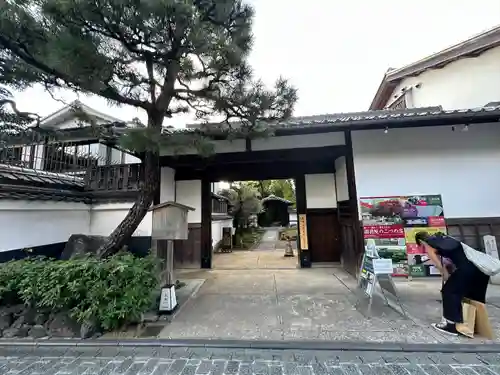 圓徳院(京都府)