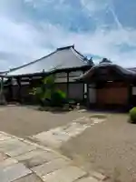 西要寺(和歌山県)