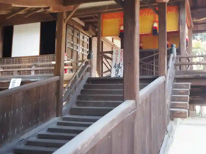 金剛寺のその他建物