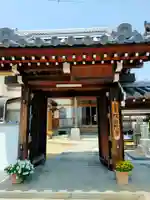 阿弥陀寺(和歌山県)