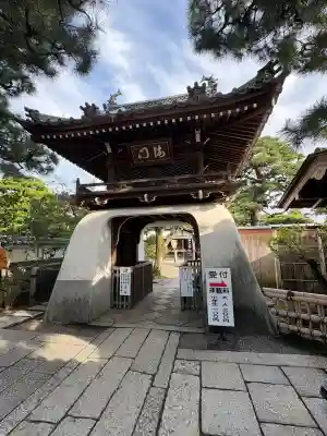 満月寺(浮御堂)(滋賀県)