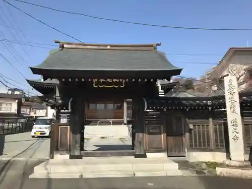 蓮久寺の山門・神門