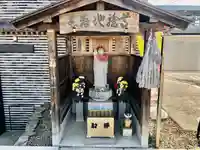 普門寺(東京都)