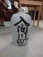 水神社(埼玉県)