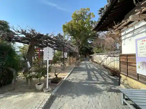 奈加美神社(大阪府)