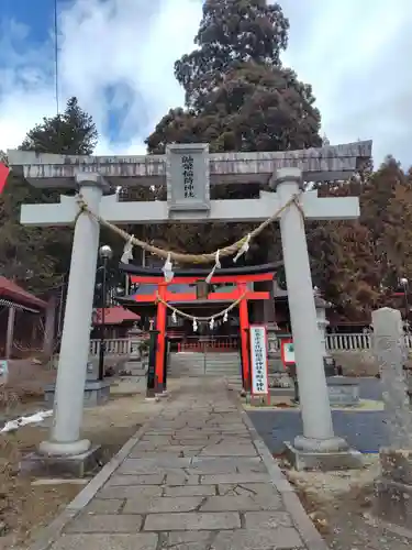 鼬幣稲荷神社(岩手県)