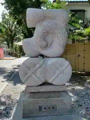 蛇窪神社(東京都)