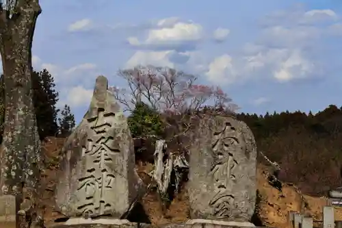 長屋神社の景色