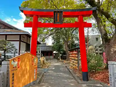 射楯兵主神社の鳥居