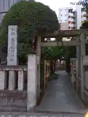 笠間稲荷神社 東京別社(東京都)