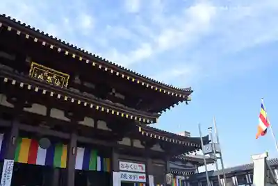 川崎大師（平間寺）(神奈川県)