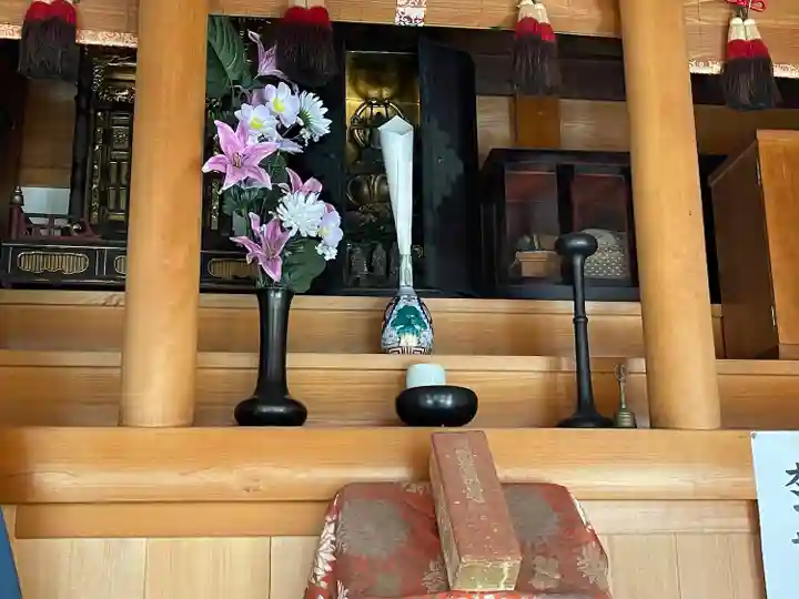 秋葉山圓通寺(愛知県)