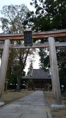 大神神社の鳥居