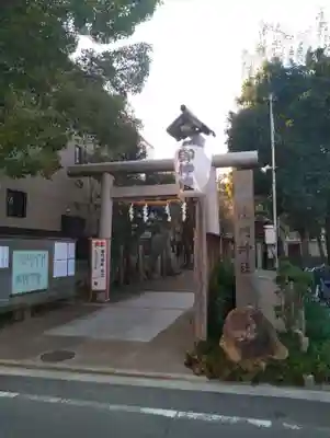 津門神社(兵庫県)