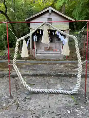 八阪神社(徳島県)