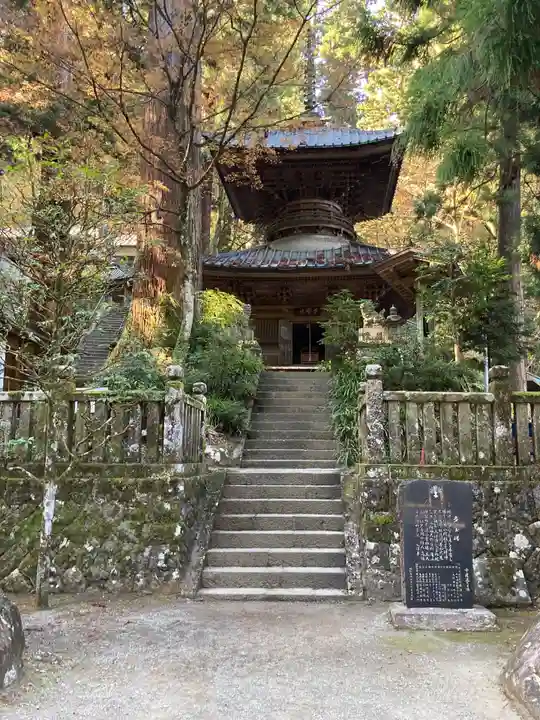 最乗寺(道了尊)(神奈川県)
