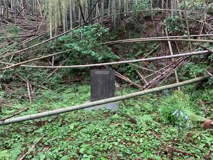 渡辺氏神社跡のその他建物