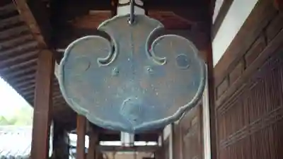 萬福寺(京都府)