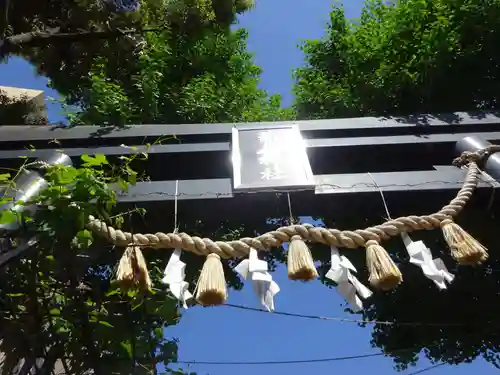菊名神社のその他建物