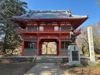 金乘院の{uncategorized: "未分類", other: "その他", undefined: "問題あり", building: "その他建物", grave: "お墓", sacred_gate: "鳥居", guardian: "狛犬", statue: "像", buddha: "仏像", history: "歴史", nature: "自然", garden: "庭園", animal: "動物", pagoda: "塔", temizu: "手水舎", mountain_gate: "山門・神門", sanctuary: "本殿・本堂", subordinate: "末社・摂社", art: "芸術", scenery: "景色", jizo: "地蔵", ema: "絵馬", goshuin: "御朱印", omikuji: "おみくじ", items: "授与品その他", amulet: "お守り", goshuincho: "御朱印帳", eats: "食事", festival: "お祭り", votive_dance: "神楽", shichigosan: "七五三参", wedding: "結婚式", experience: "体験その他", initially: "初詣", around: "周辺", anti_infection: "感染症対策"}